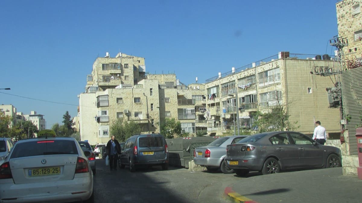 Givat Shaul, Jérusalem