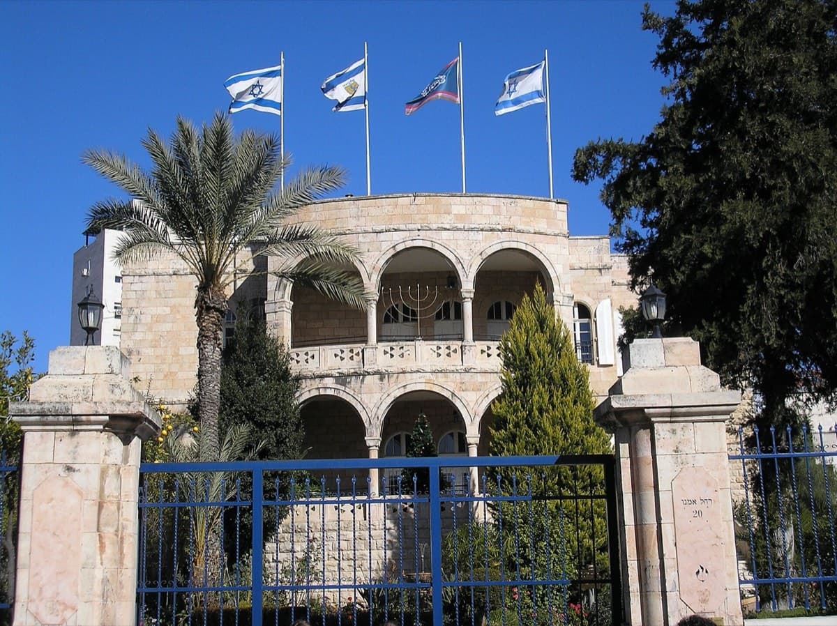 Katamon, Jérusalem