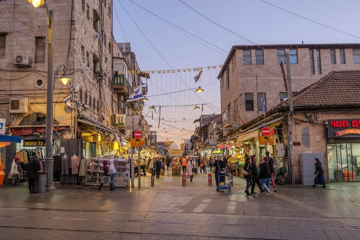 Mahane Yehuda, Jérusalem