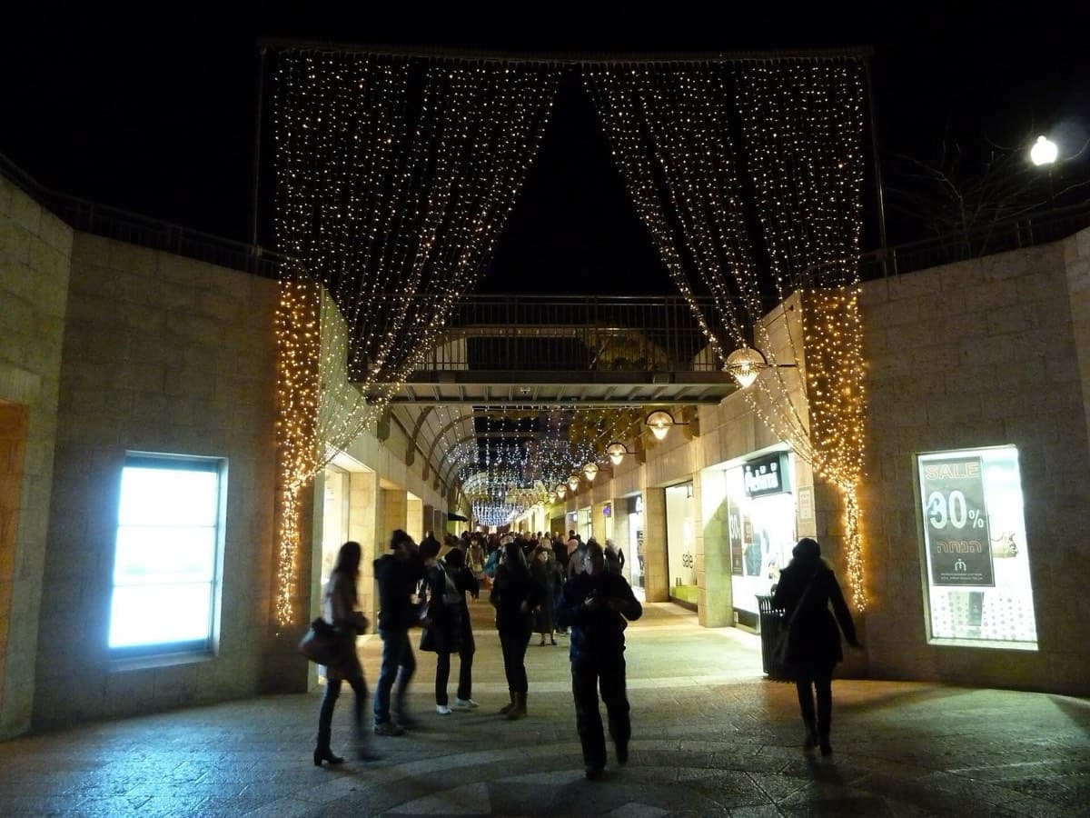 Mamilla, Jérusalem