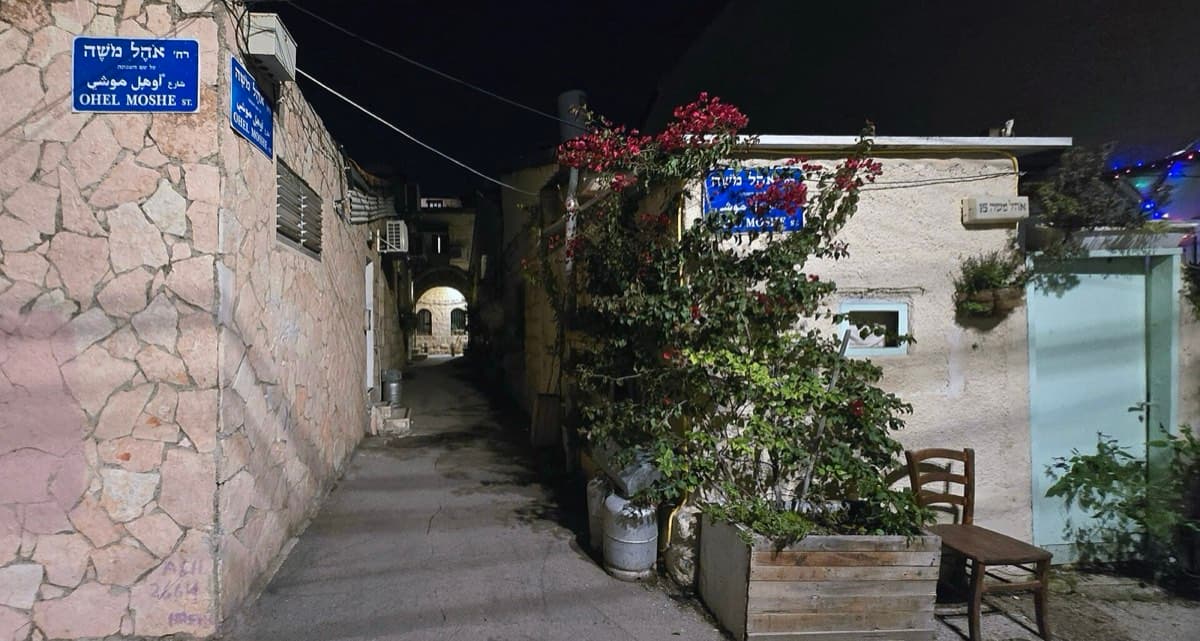 Nachlaot, Jérusalem