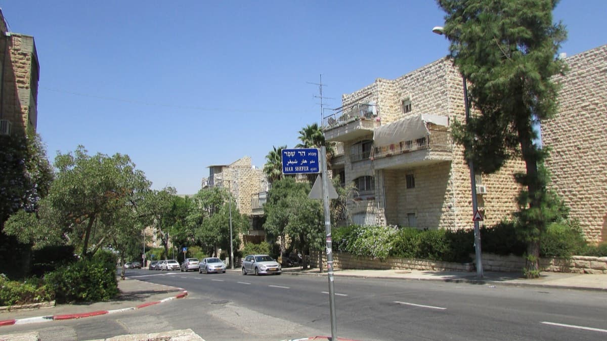 Ramat Eshkol, Jérusalem
