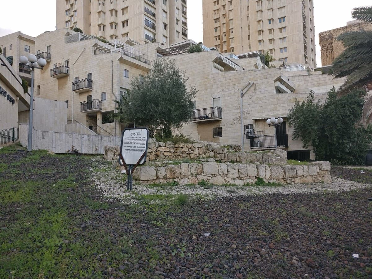 Rehavia, Jérusalem