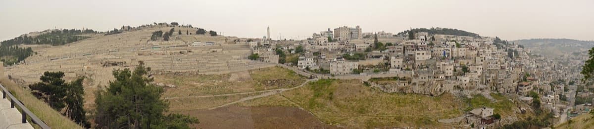 Silwan, Jérusalem