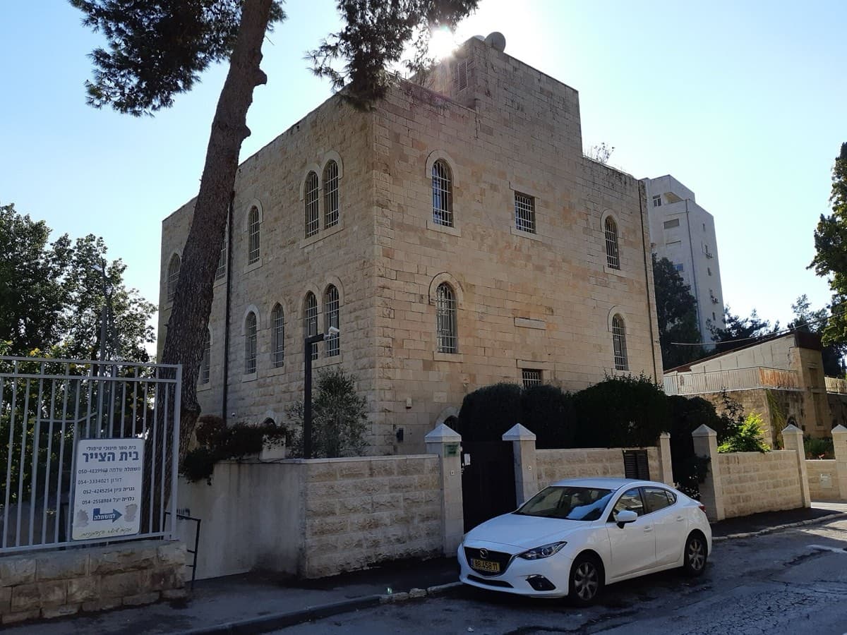 Talbiya, Jérusalem